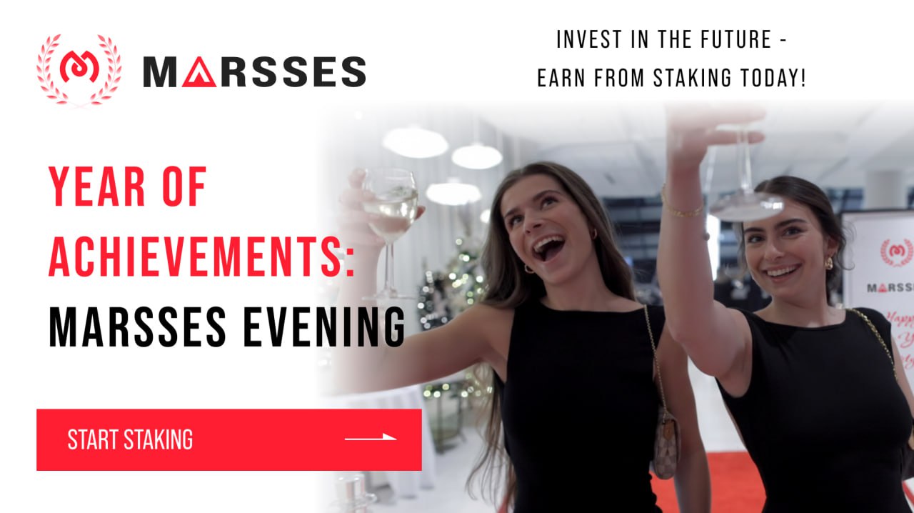 A Year of Achievements: The Marsses Evening